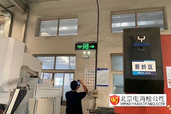 ���������z�y���f���a(ch��n)�S����늙z�����Xһ����